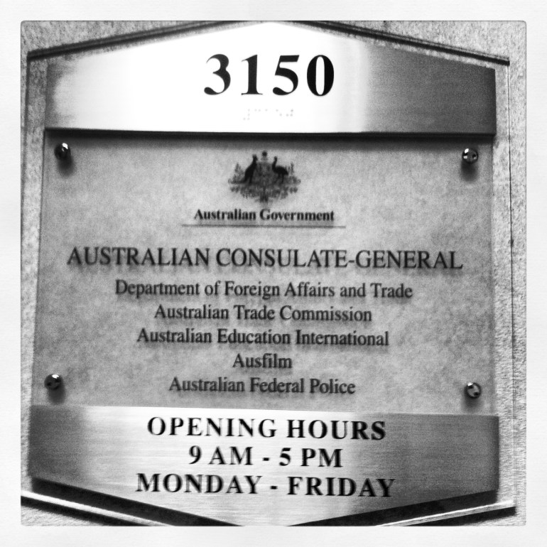 AustConsulate
